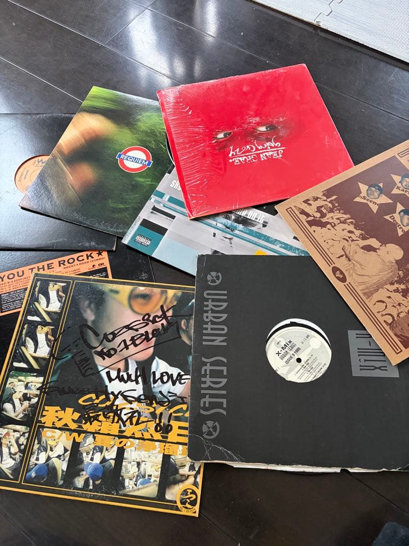 レコードコレクション 150枚ヒップホップ & R&Bその他