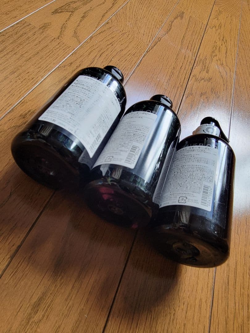 SMOKY POPPY シャワージェル2本＆ボディーローション 1本セット