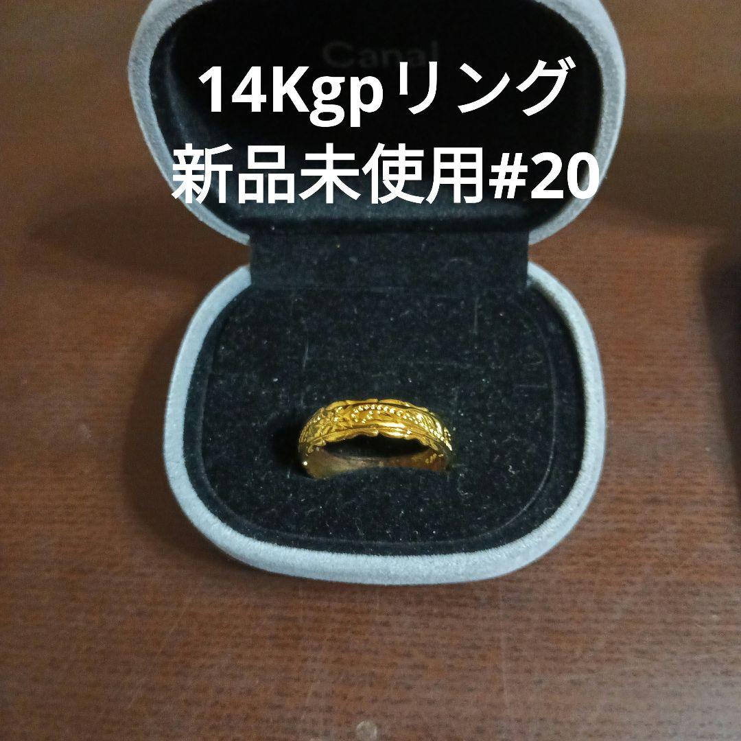 みき様確認ページ　アクセ纏めK18パールトップSilver.14K.ニナリッチ