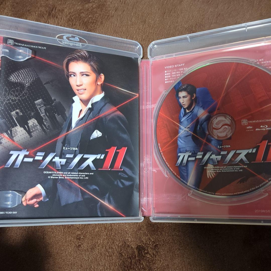 Blu-ray 宙組 ミュージカル オーシャンズ11