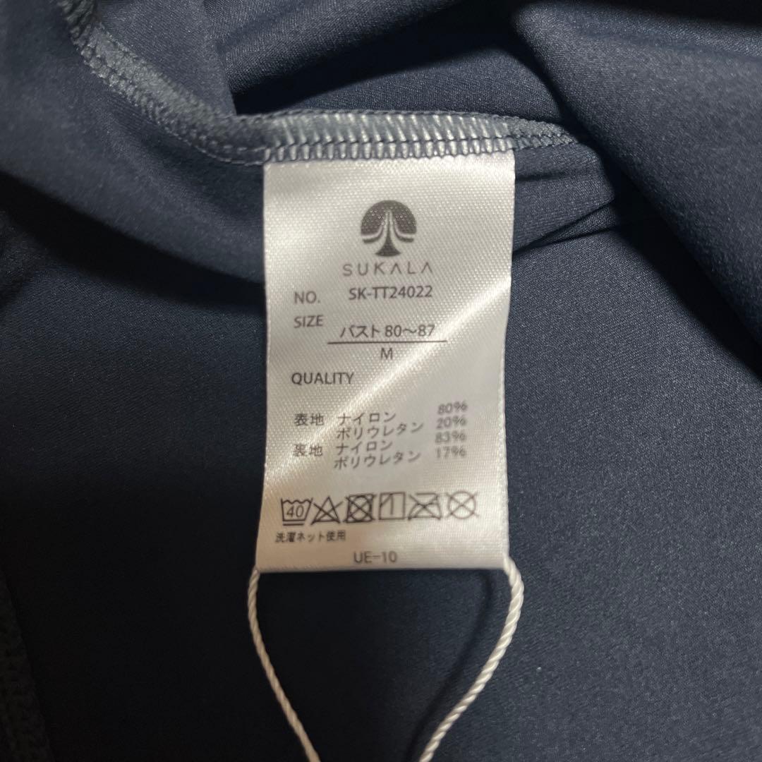 新品未使用　デニムクロスタンクトップ&デニムスリットレギンスM ネイビー