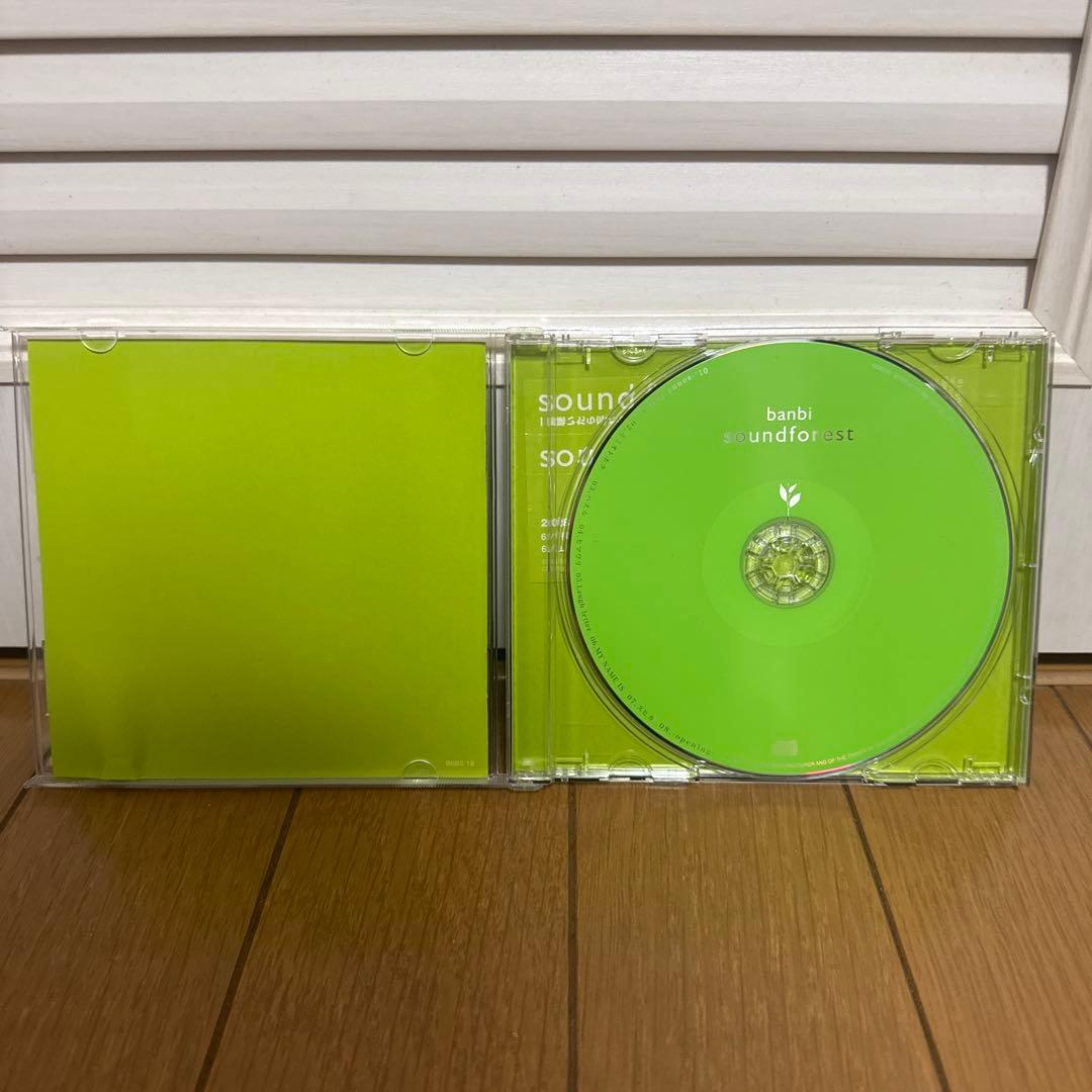 banbi (現:sumika ) sound forest CD