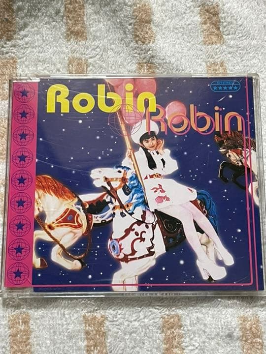 「ジェニーはご機嫌ななめ」ロビン