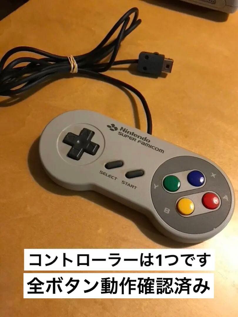 ニンテンドークラシックミニ セット（ファミコン, スーパーファミコン)ケーブル付