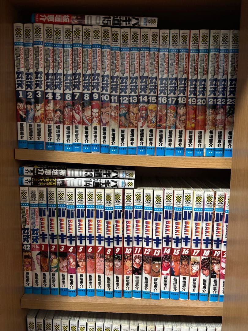 北*平様 グラップラー刃牙 刃牙 範馬刃牙 刃牙道全巻 バキ道 疵面 創面 拳刃