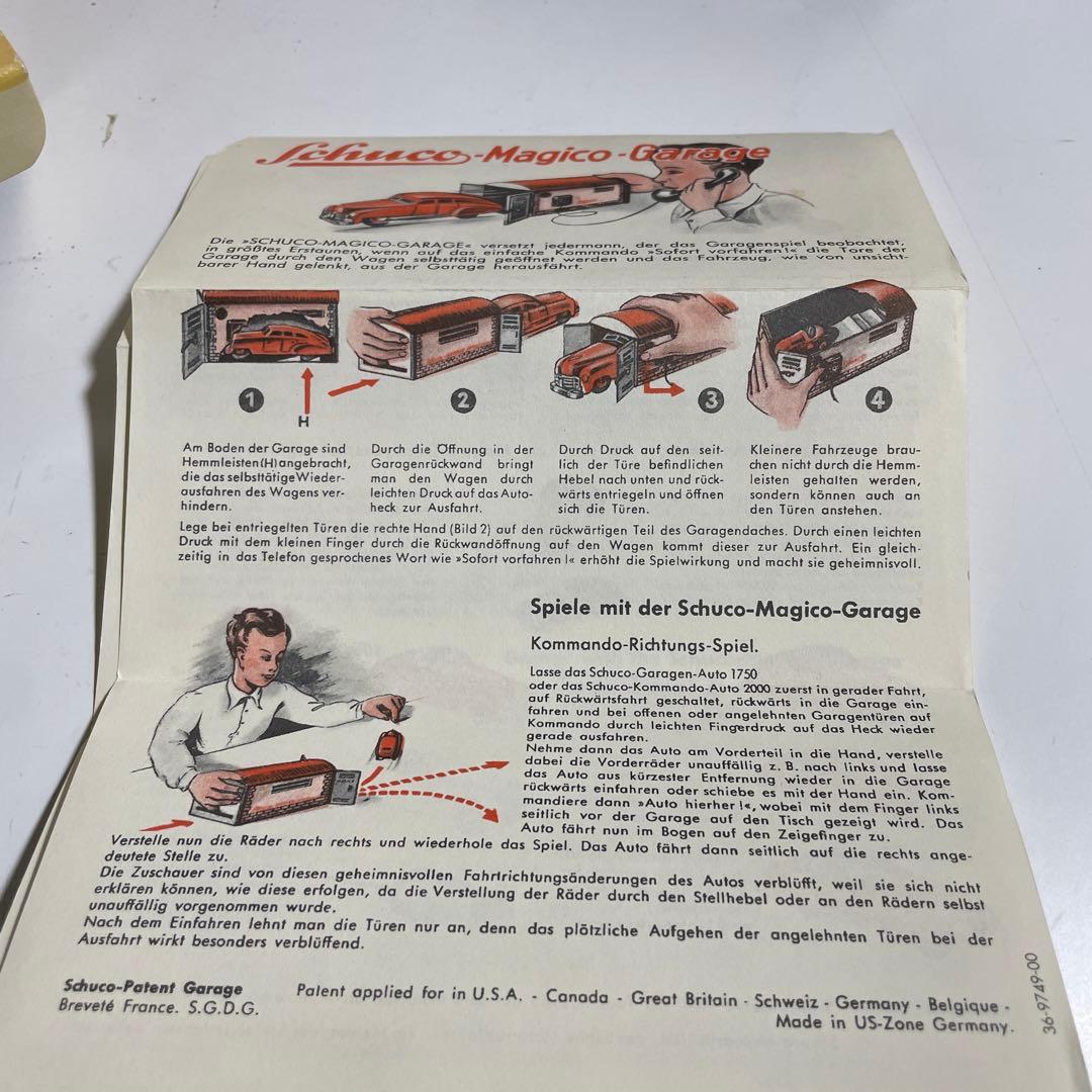 Schuco Magico 500 自動車模型