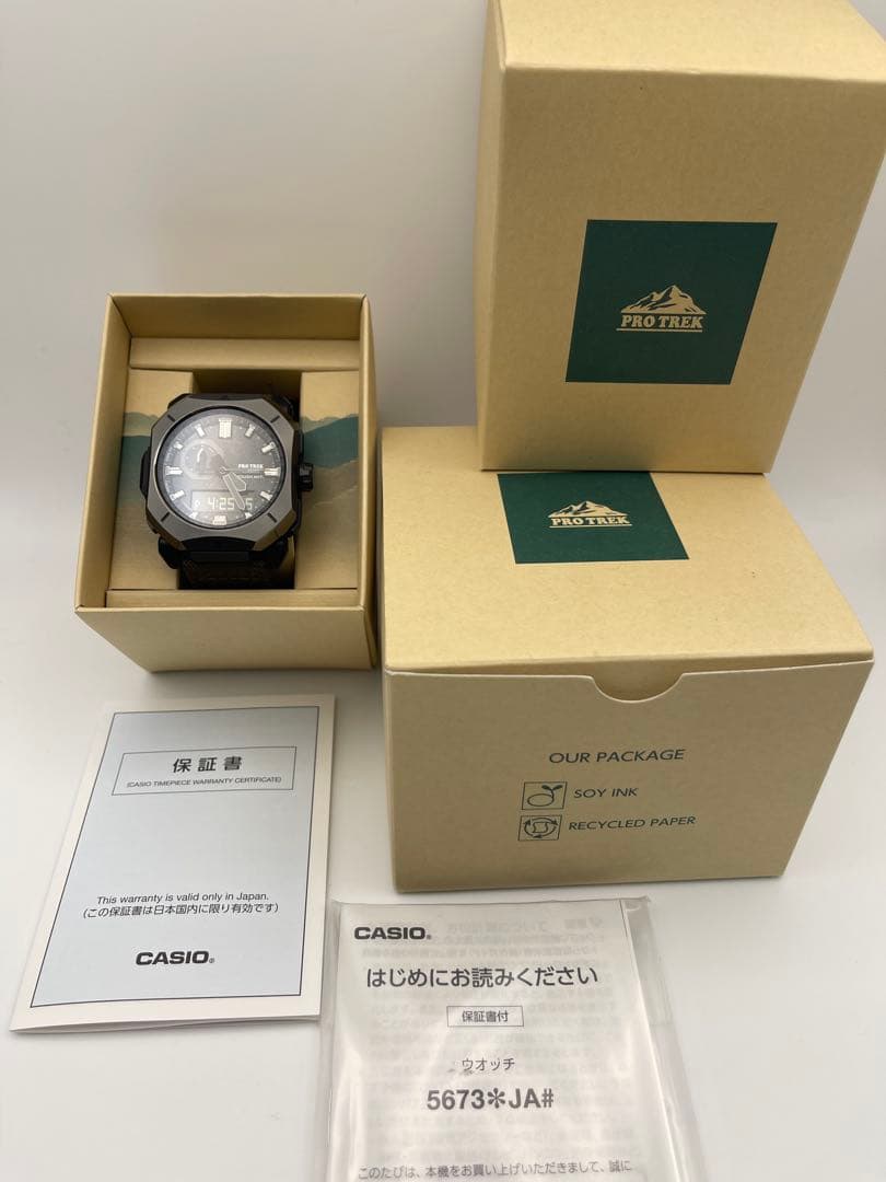 極美品 PROTREK PRW-6900YB-3JF カーキ 黒 プロトレック