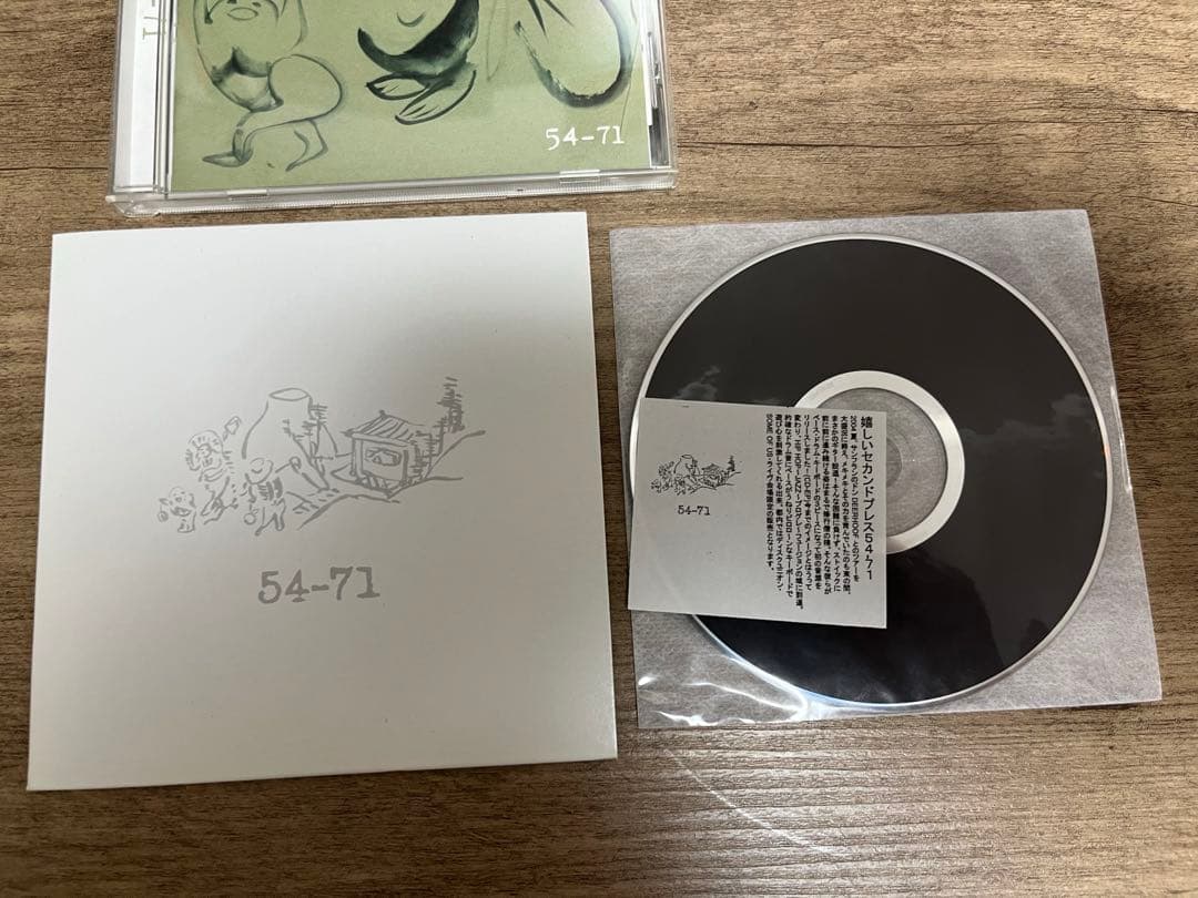 Y*p様 54-71 ９枚セット