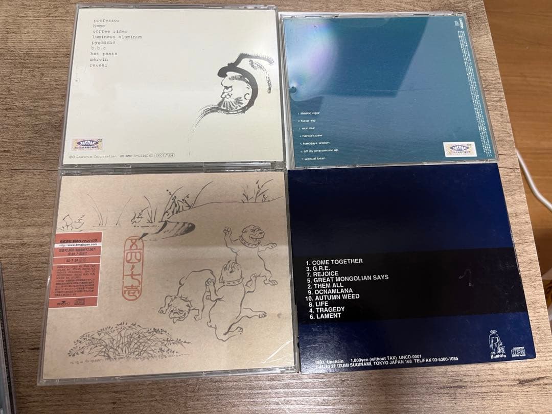 Y*p様 54-71 ９枚セット