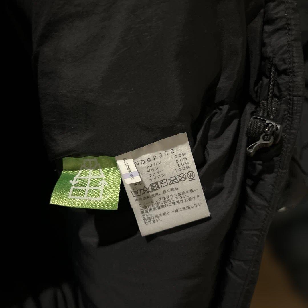 美品　ノースフェイスND92335 ヌプシジャケットブラックＳサイズ
