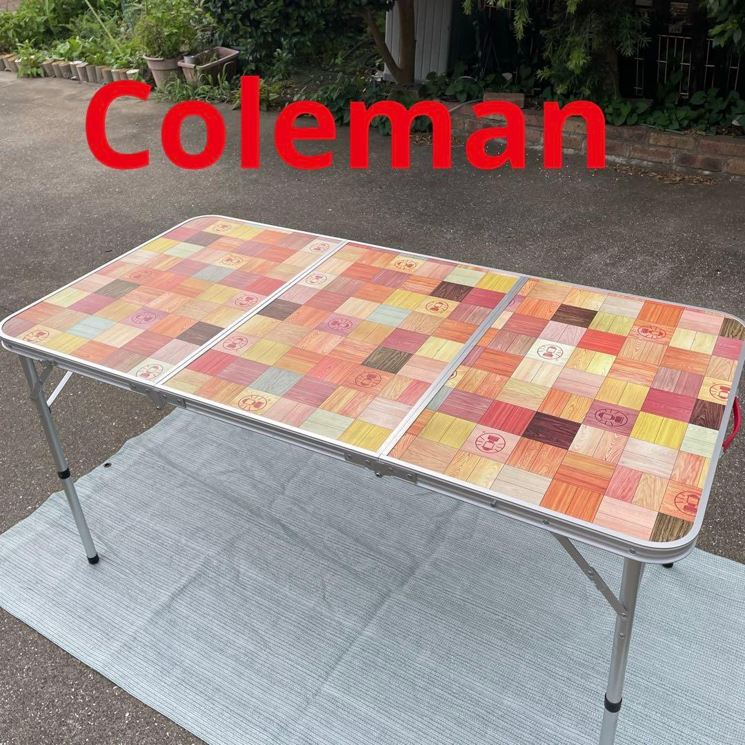 《コールマン》ナチュラルモザイクリビングテーブル140cm バーベキュー