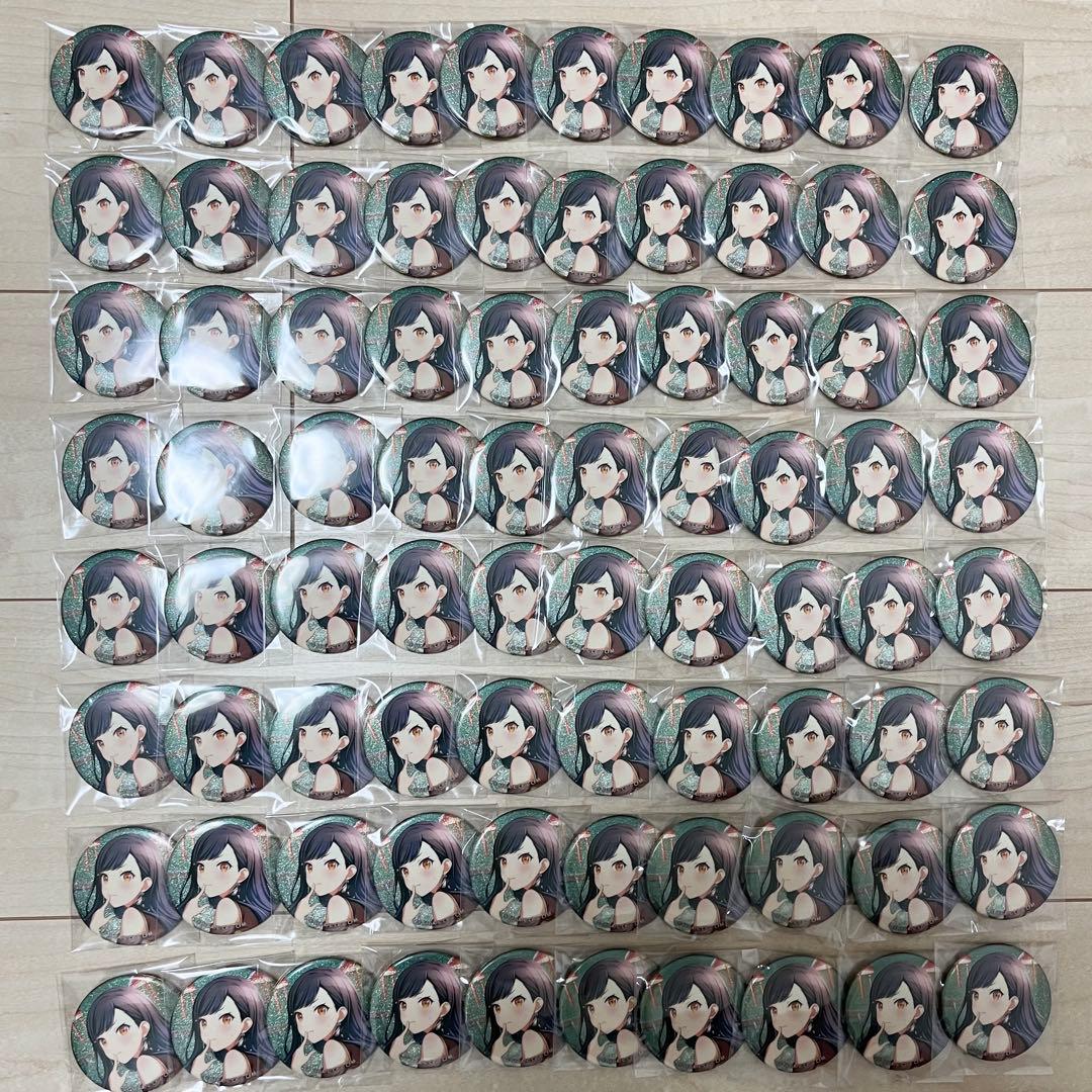 プロセカ 白石杏 グリッター缶バッジ グリ缶 38b 缶バッジ