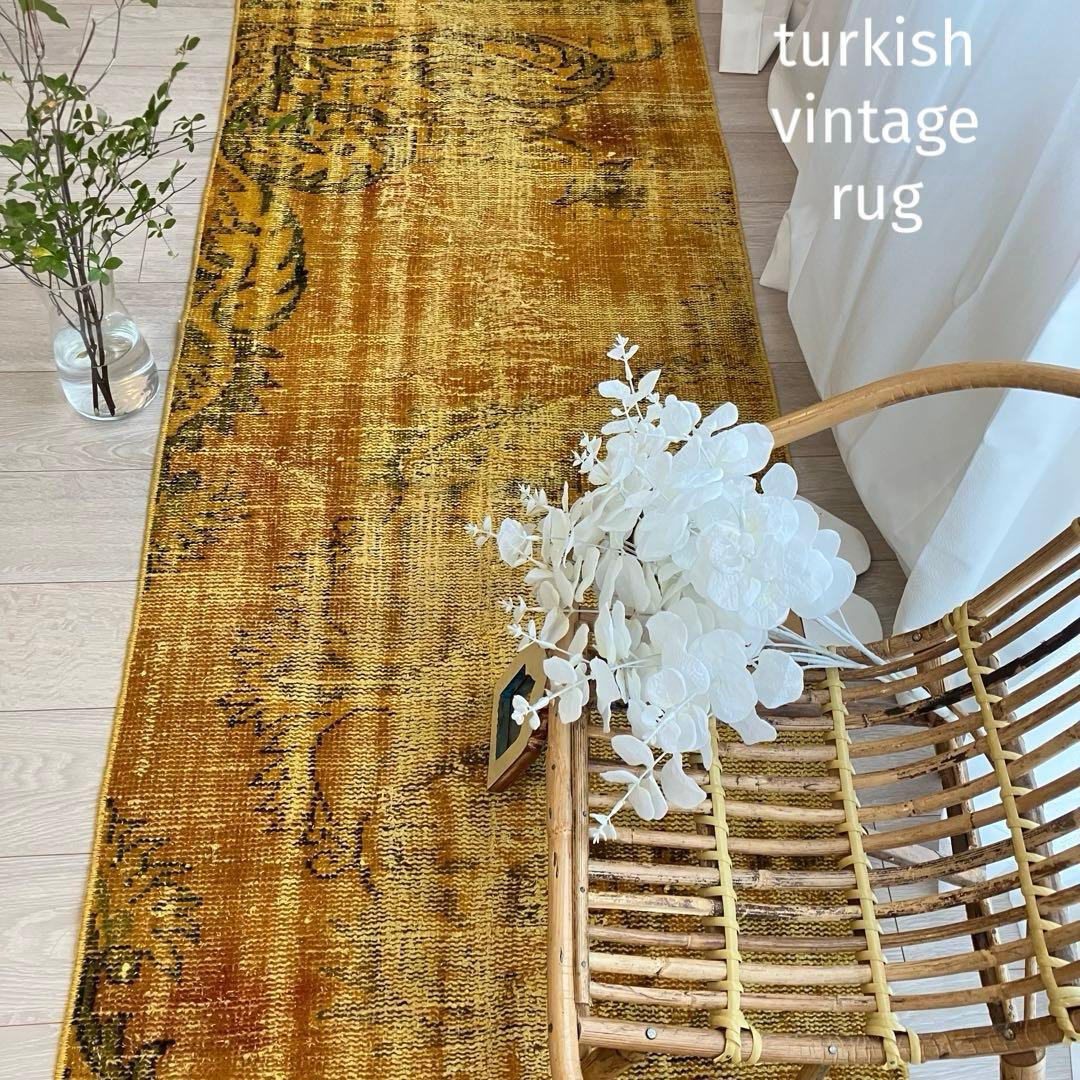 超ロング/オーバーダイ　幸福イエロー　グリーン　ランナー　トルコヴィンテージラグ