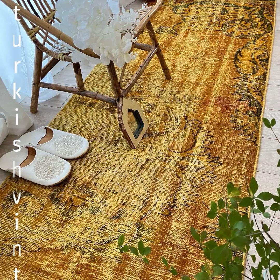 超ロング/オーバーダイ　幸福イエロー　グリーン　ランナー　トルコヴィンテージラグ