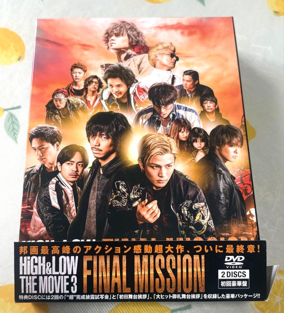 HiGH&LOW HiGH&LOW THE WORST DVDまとめ売り