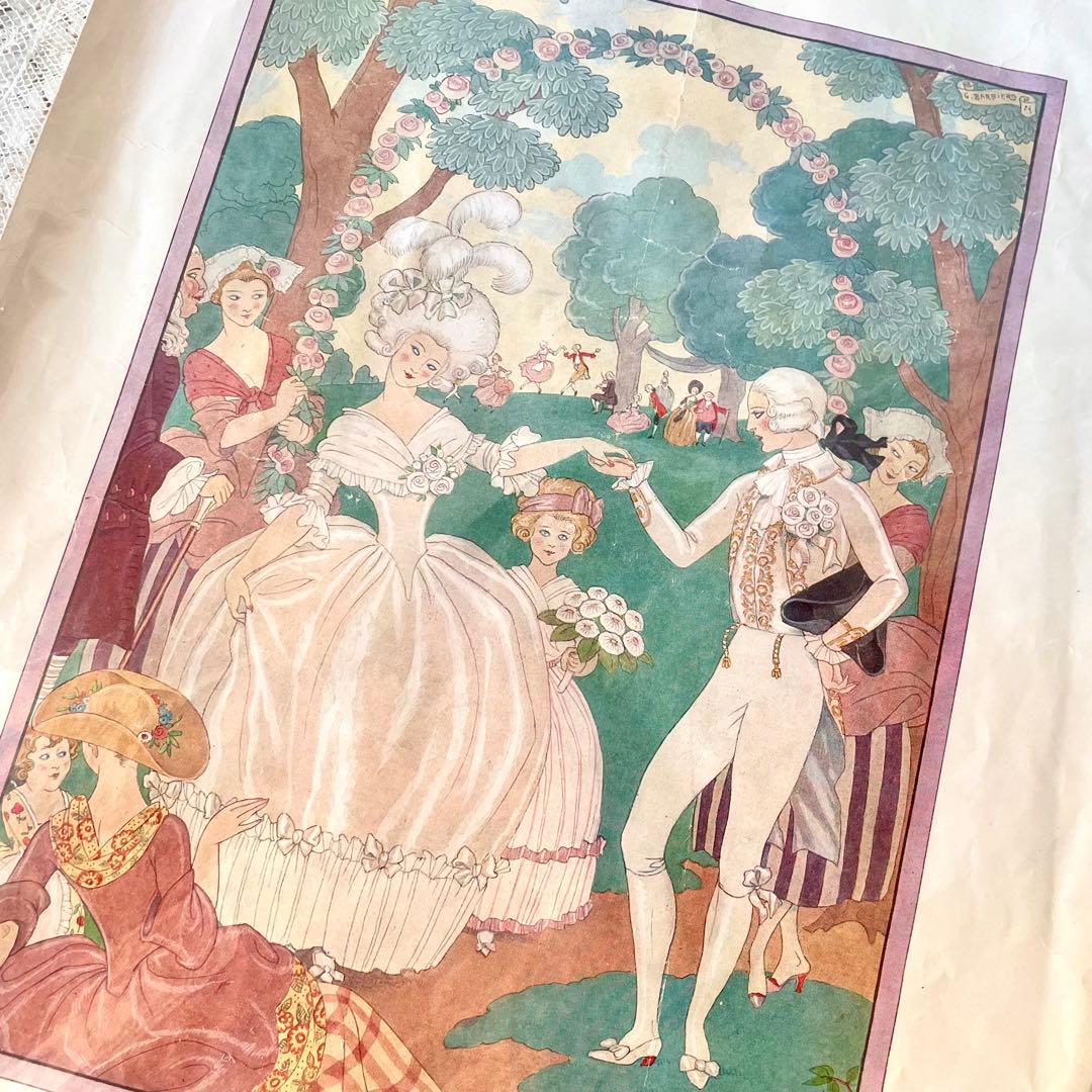 新春アンティーク福袋⑧紙もの9点　クロモス&ボックス&ポップアップカード&便箋