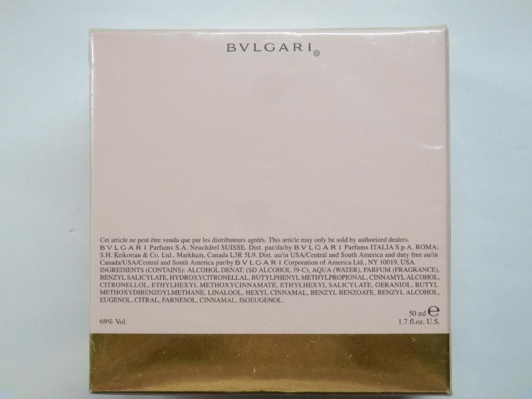 MH337 BVLGARI ブルガリ ローズエッセンシャル 50ml 未開封