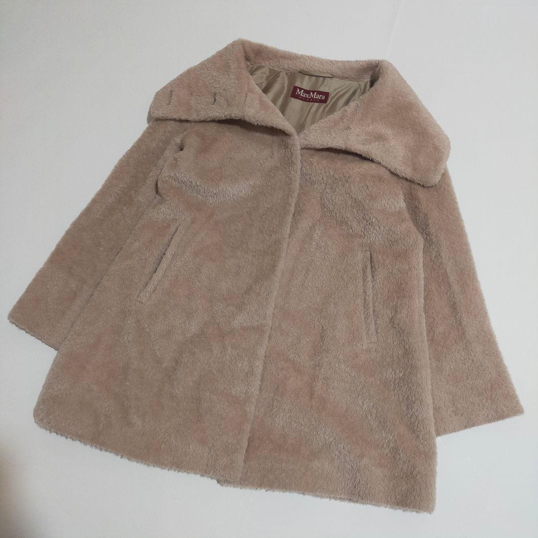 マックスマーラ　ステュディオ　テディベアコート　ファーコート　アルパカ混