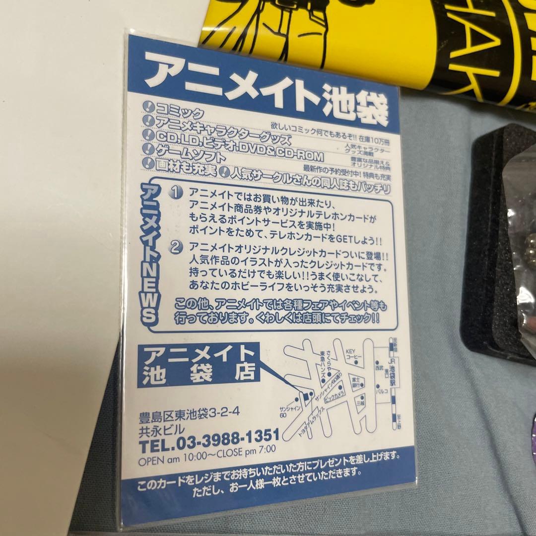 最遊記　グッズ　非売品　限定品　まとめて　レア