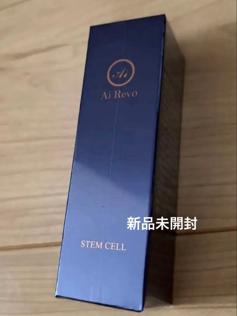 【新品未開封】Ai Revo アイレボ　STEM CELL 美容液 10mL