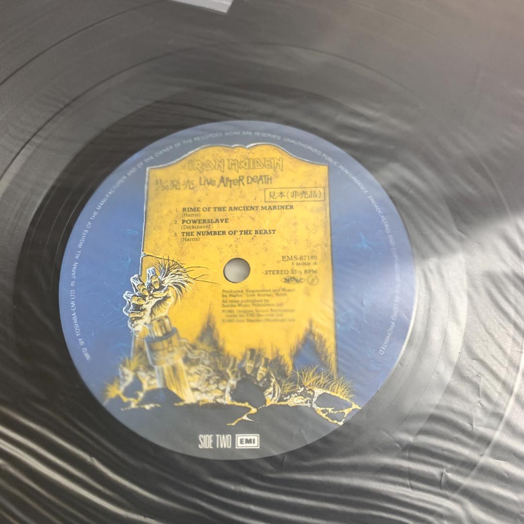 激レア サンプル版　IRON MAIDEN　Live AFTER DEATH