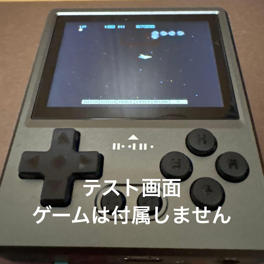 その他 GKD PIXEL2 64GB