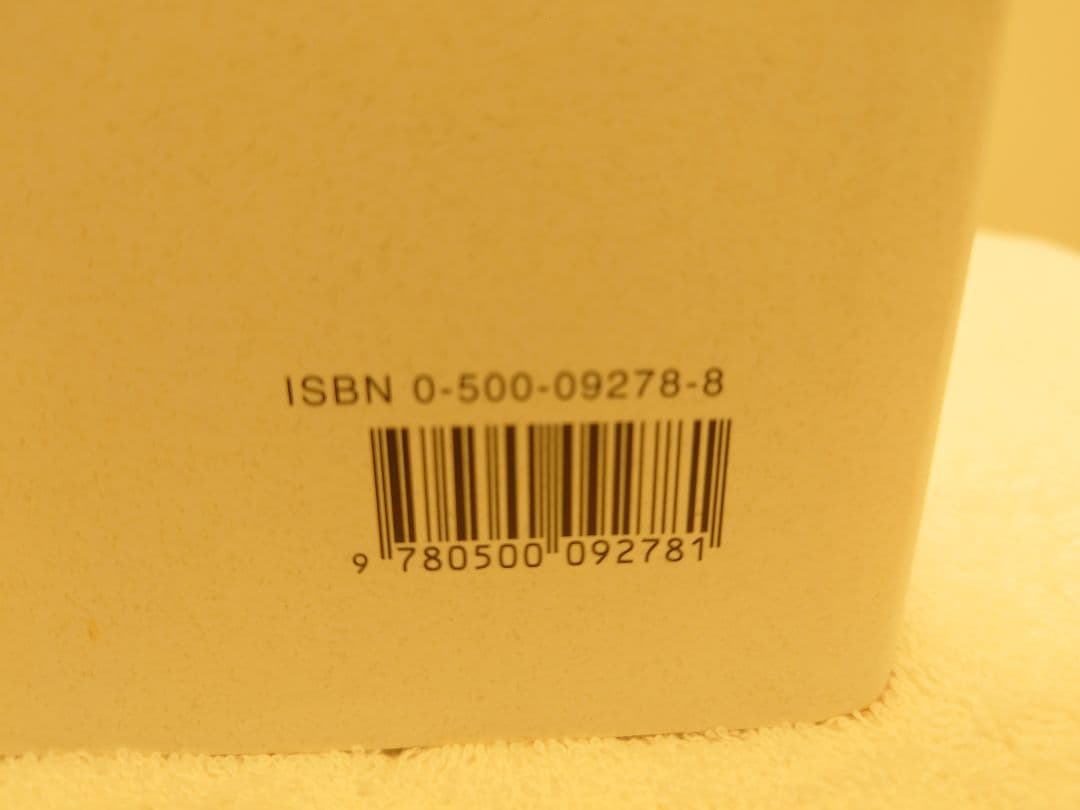 パウル・クレー　カタログ　レゾネ Volume 1　絶版品　希少　美術作品