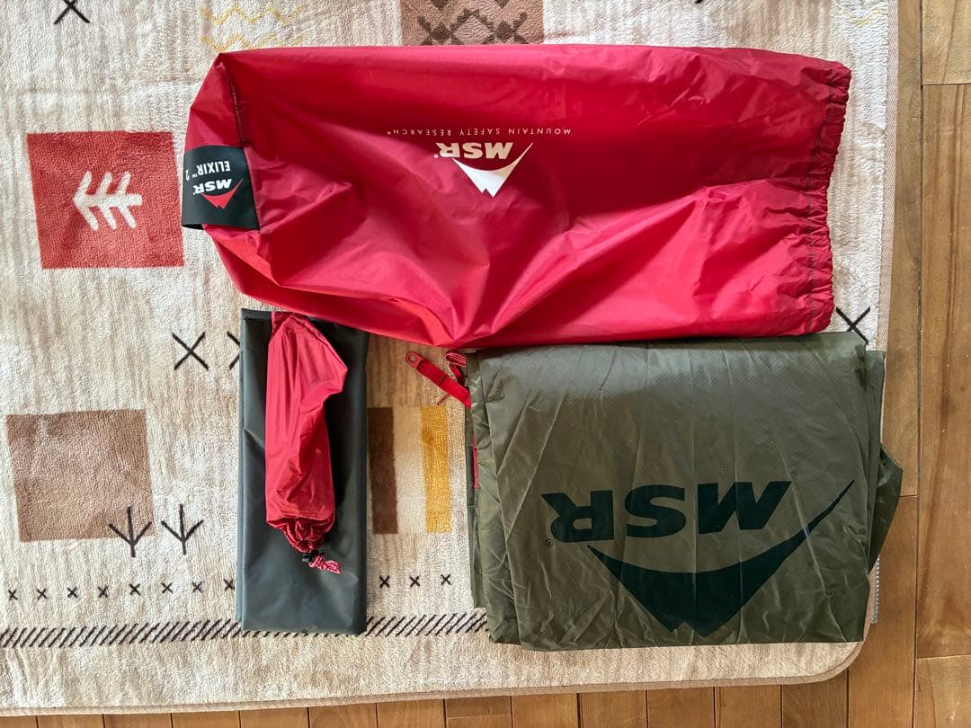 MSR エリクサー2