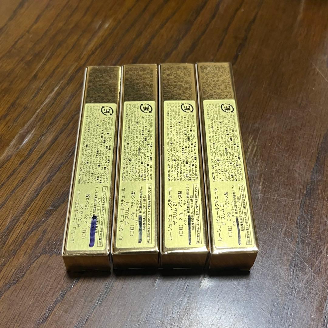 Yves Saint Laurent THE SLIM 口紅 21 4本セット