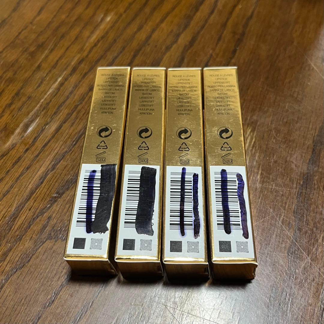 Yves Saint Laurent THE SLIM 口紅 21 4本セット