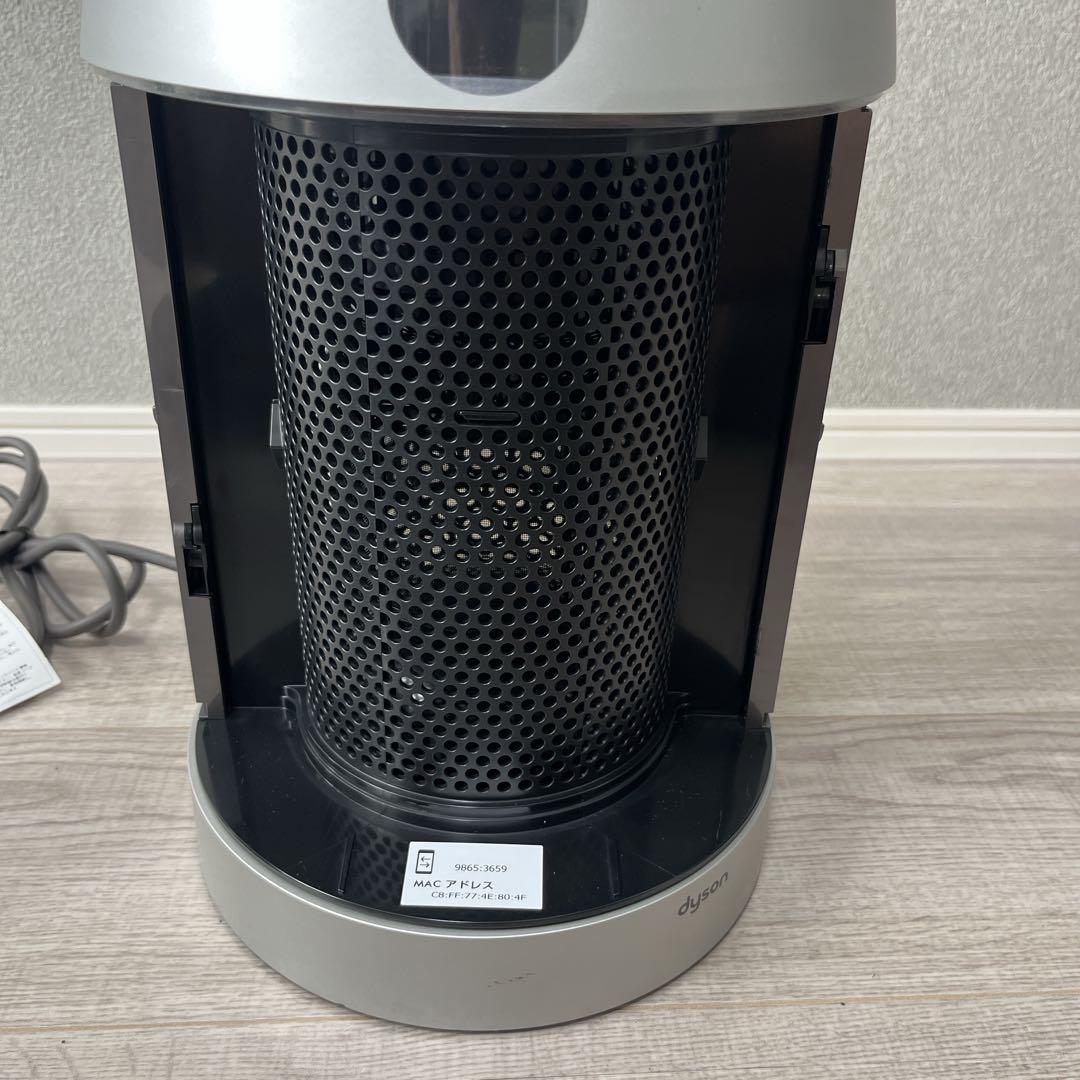 dyson TP07 空気清浄機能付き扇風機 リモコン付き 2021年式
