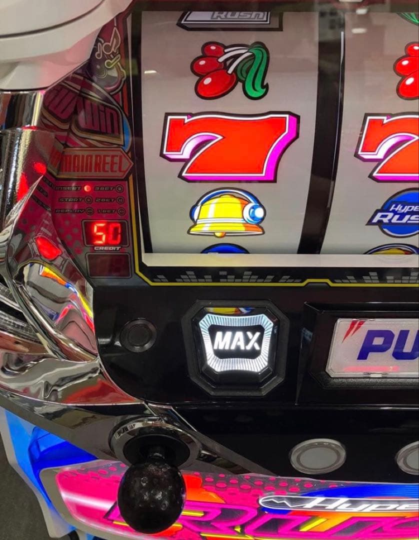 パチスロ実機 Ｓ ハイパーラッシュ 不要機付 ⭕️送料無料⭕️