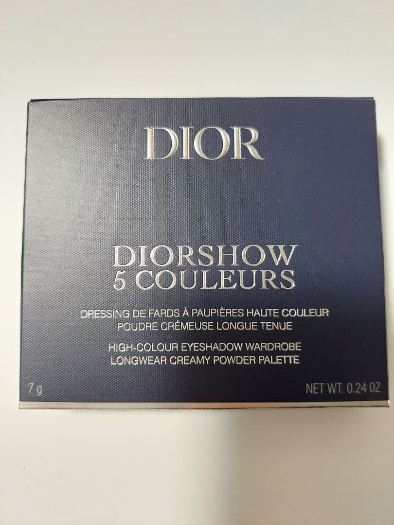 ディオール dior サンククルール クチュール 865 ピンクロリポップ