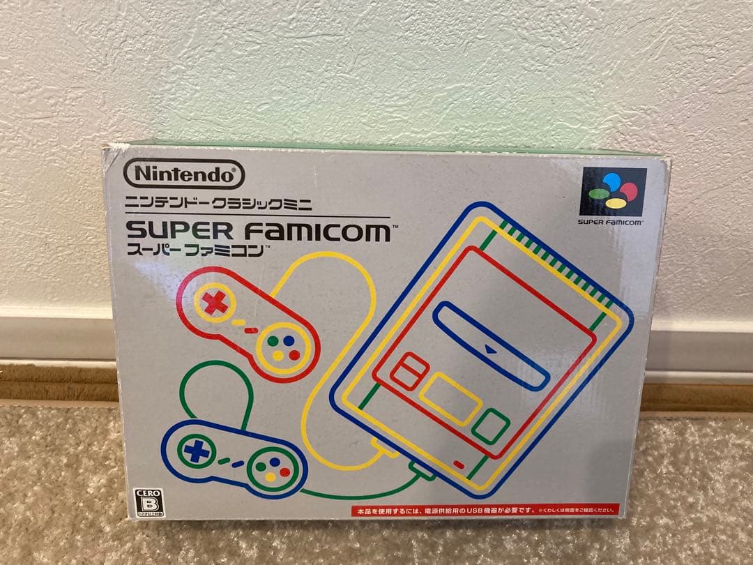 ニンテンドークラシック　ミニ　3台セット