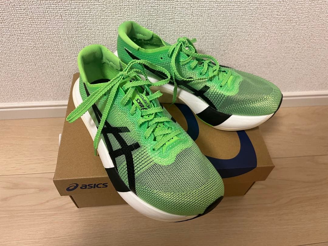 【23cm】ASICS SPEED EDGE TOKYO