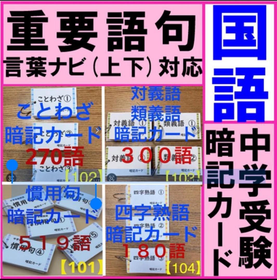 エイミー様 ⚠️ご購入から１週間くらいで発送開始します❗️