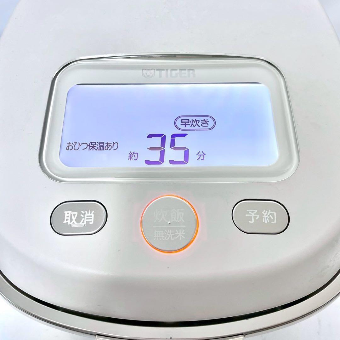 タイガー　最高級炊飯器　土鍋ご泡火炊き JPL-G100-WE エクリュホワイト