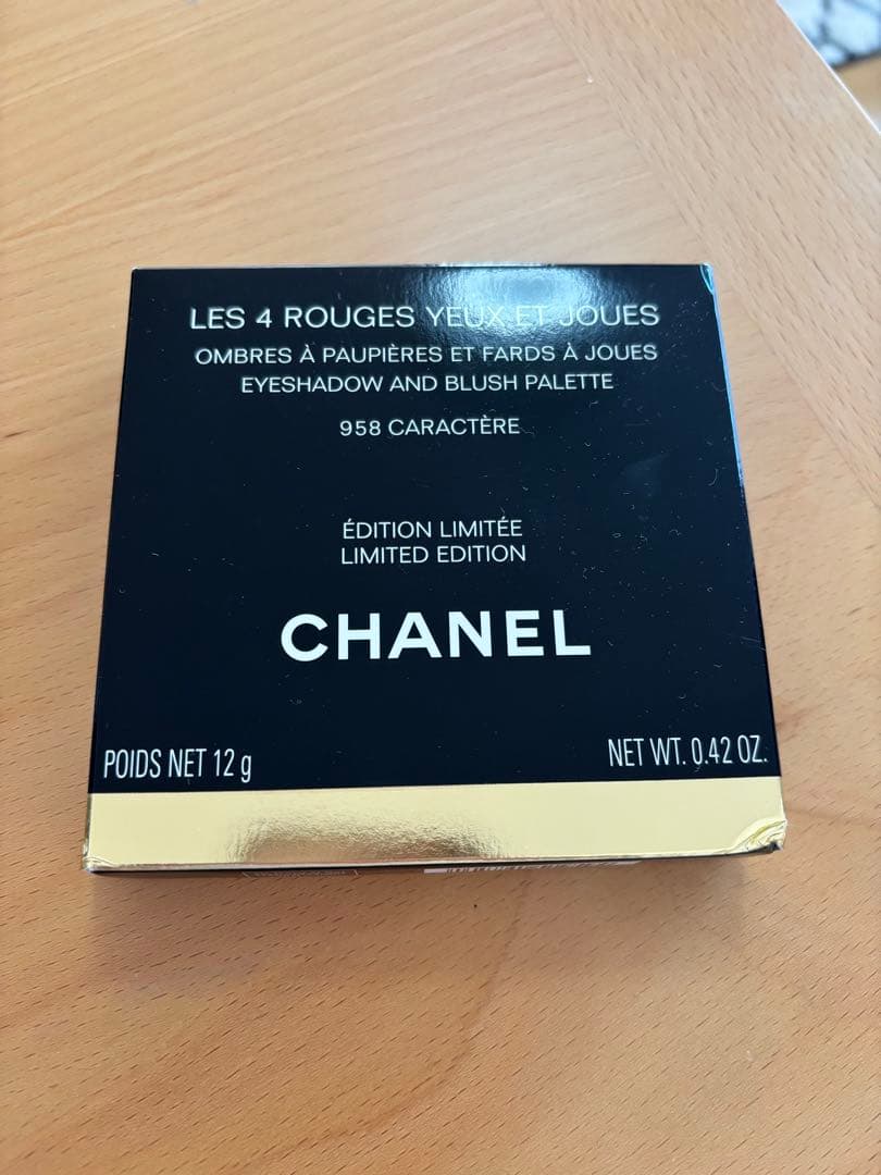 【未使用】CHANEL LES 4 ROUGES YEUX JOUES 958