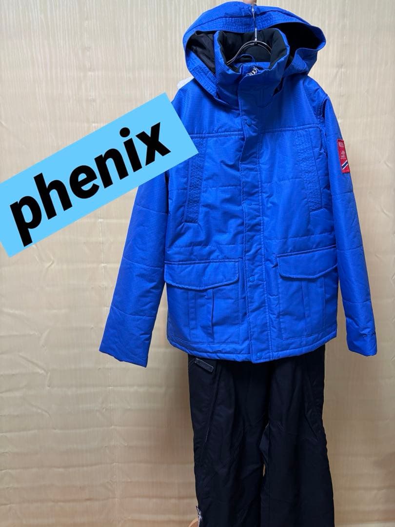 phenix 160 スキーウェア　スキーウエア　子供　フェニックス　上下セット