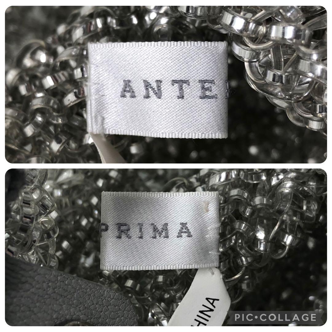 美品✨アンテプリマ ワンショルダーバッグ シルバー系 ワイヤーバッグ