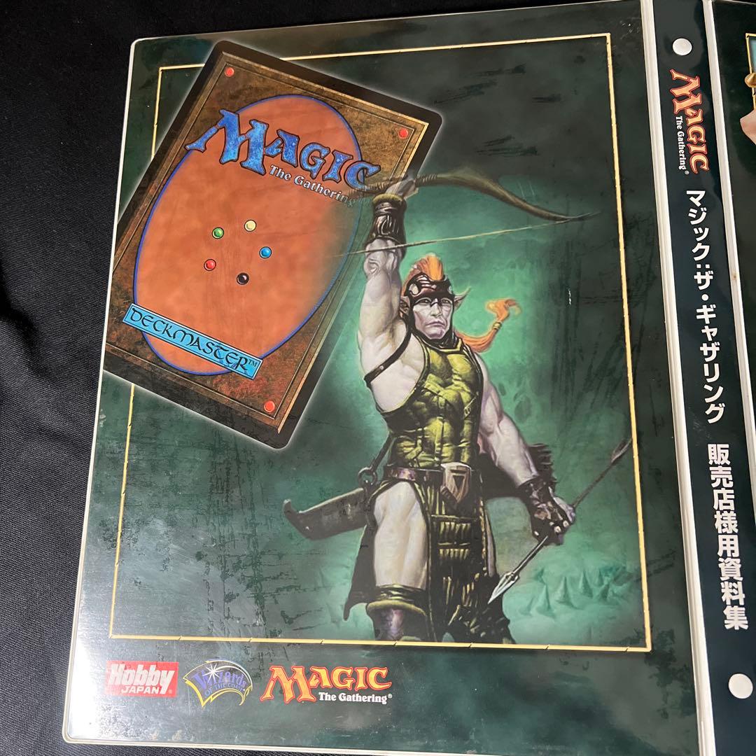 MTG 非売品10周年記念テーブルクロス、販売店用資料集、取扱店デモ.キット