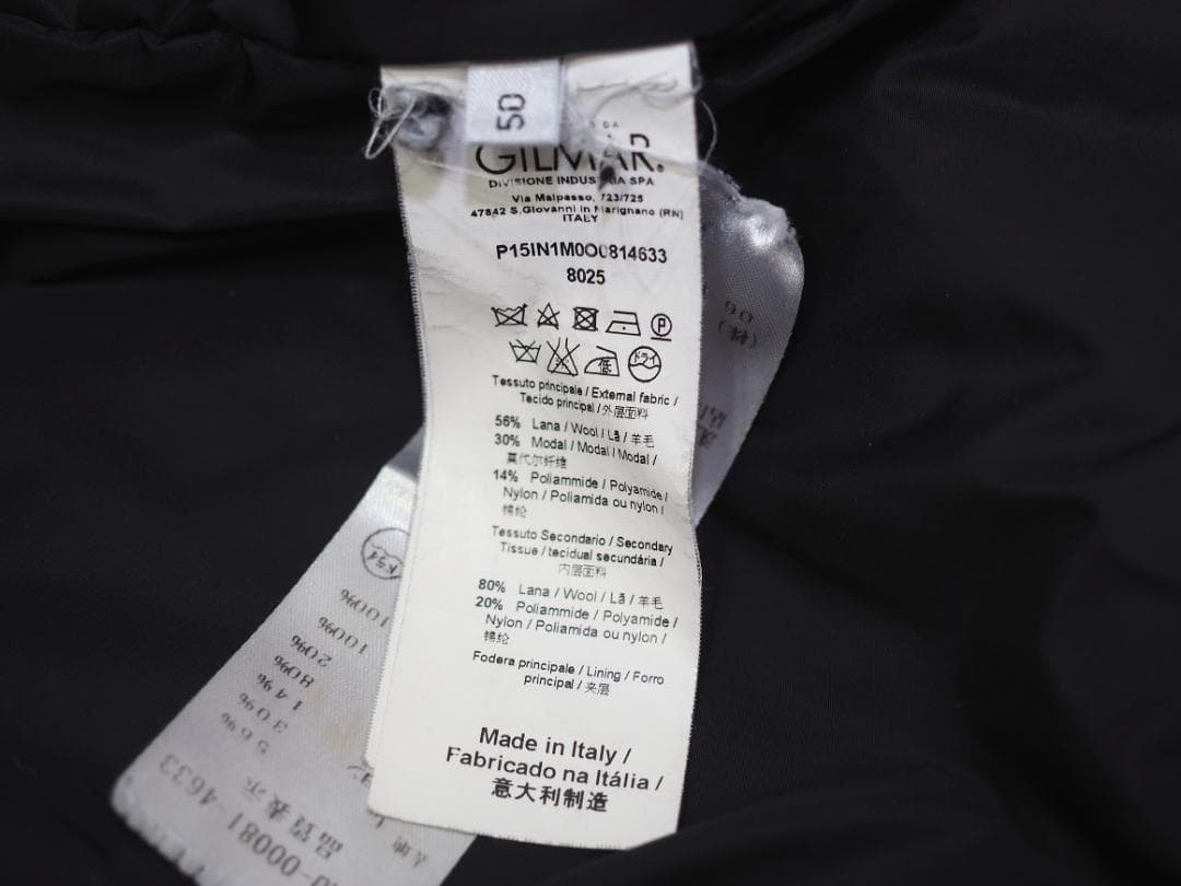 N°21 ヌメロヴェントゥーノ 15AWバイカラーフーデッドコート50