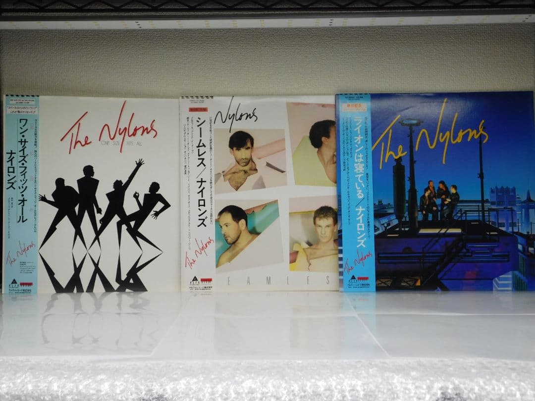 ナイロンズ　The Nylons ファーストアルバム　他アルバムLP３枚セット売
