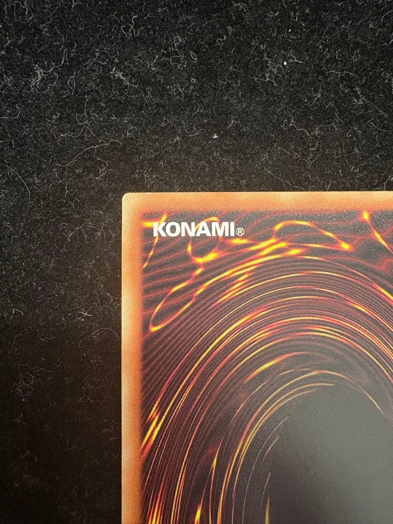 閃刀姫レイ　20thシークレットレア　20CP-JPC02