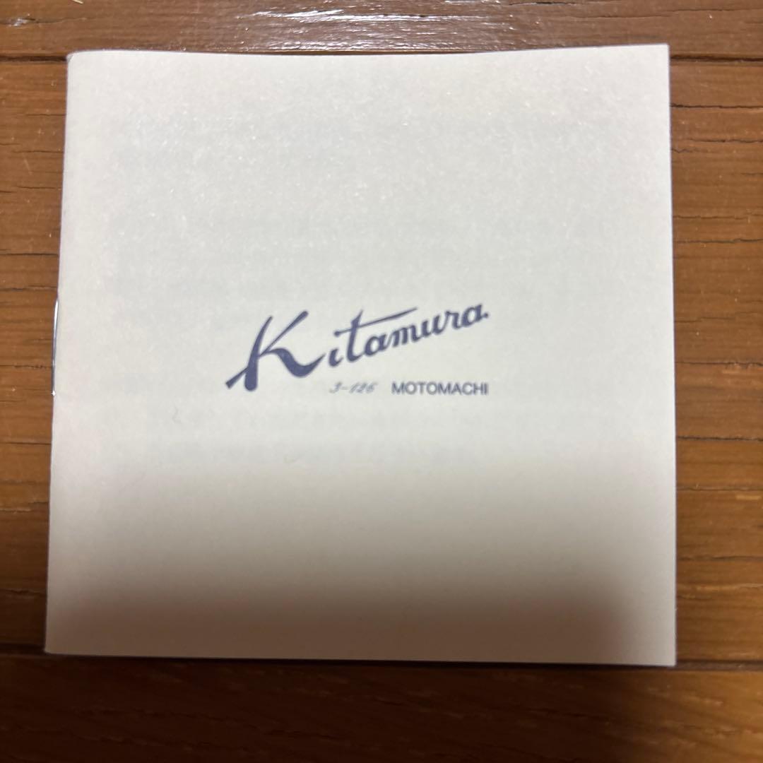 Gakujinhide06サマ専用