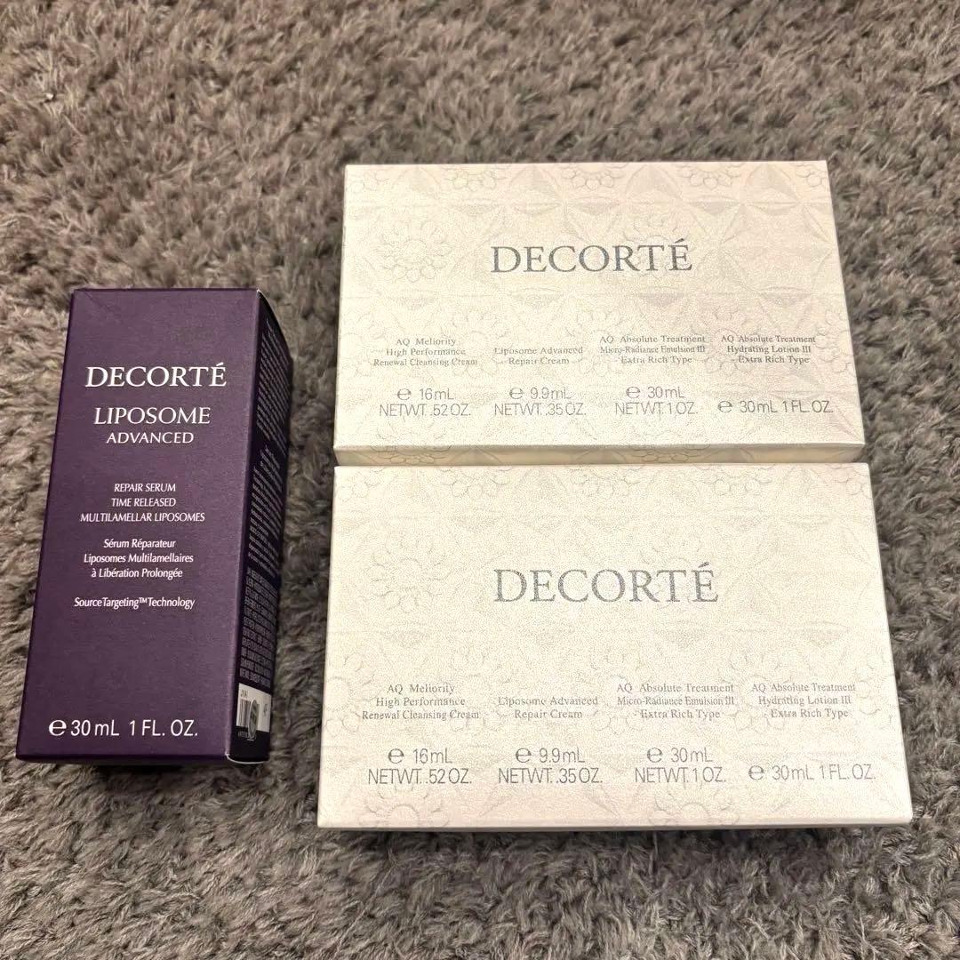 DECORTÉ コスメデコルテ　リポソーム　30 AQ 試供品　サンプル　新品
