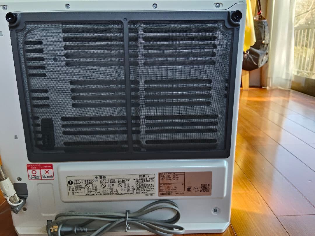 ガスファンヒーター コンパクトデザイン