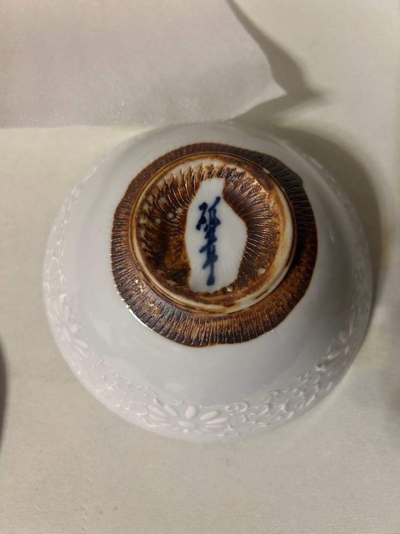 河本礫亭 白磁唐草文 茶碗 共箱 白盛 唐草 茶道具 礫亭