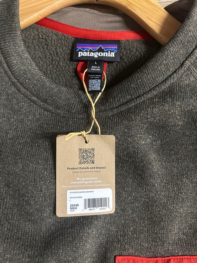 新品】パタゴニア ベターセーター　Lサイズ 26240 タグ付送料込