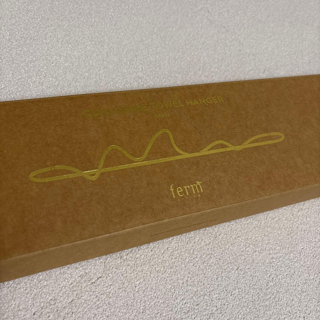【新品】ferm LIVING タオルハンガー